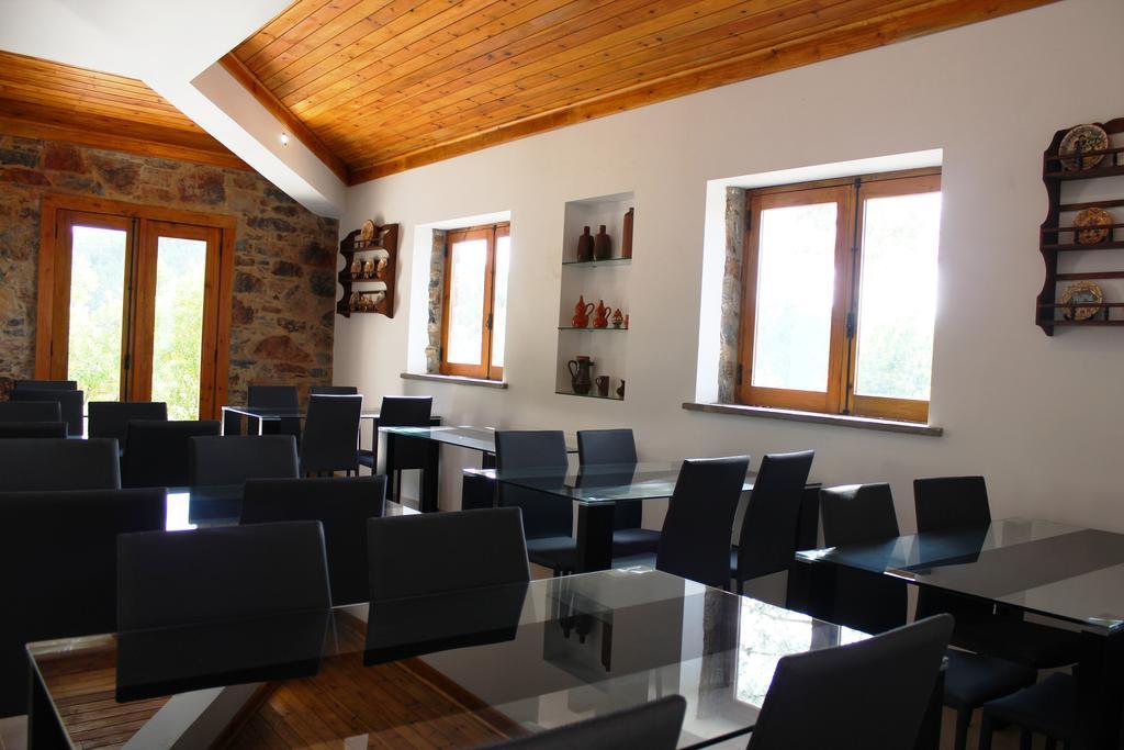 Alojamento de Turismo Rural Rurais - Casas Do Lagar Rosmaninhal (Santarem)